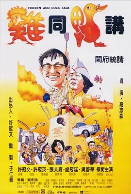 5771游戏交易平台
